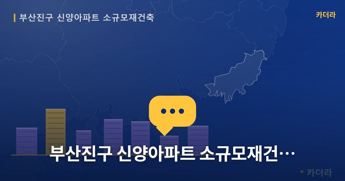 이미지 1