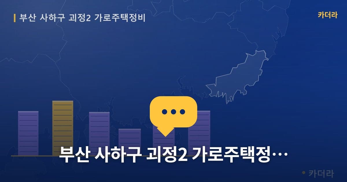 이미지 1