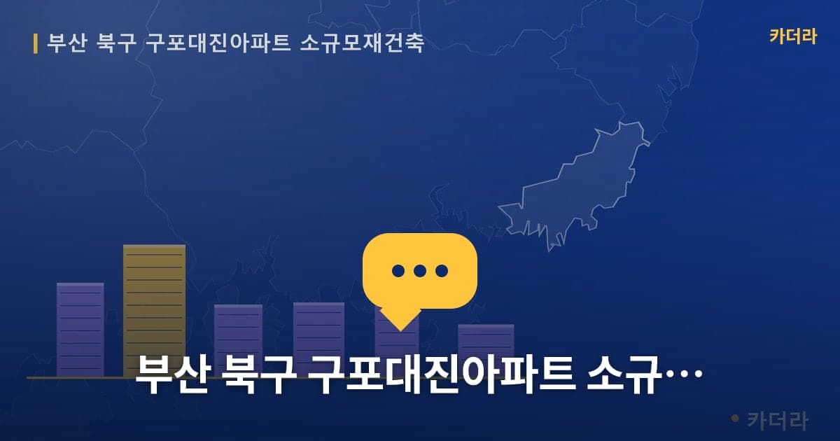 이미지 1