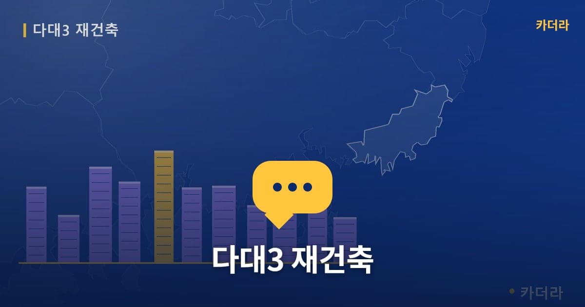 이미지 1