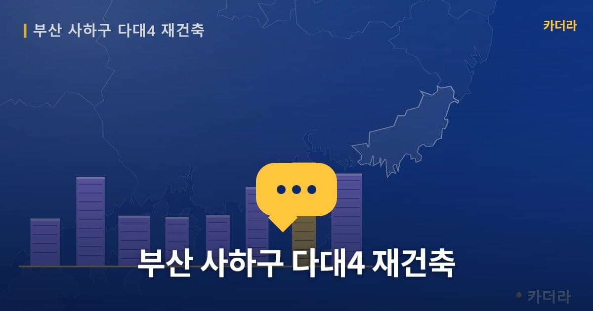 이미지 1