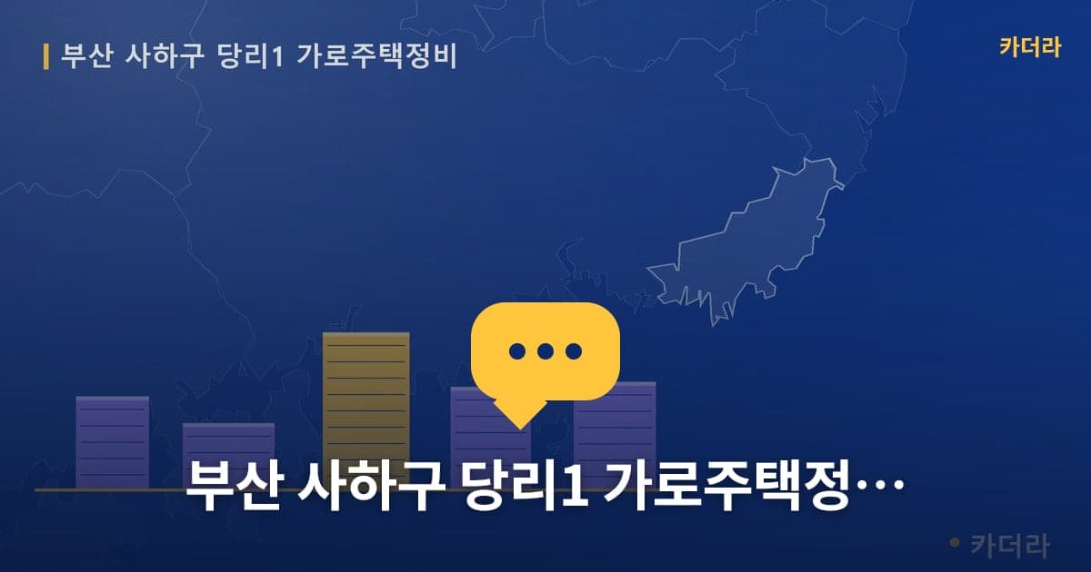 이미지 1