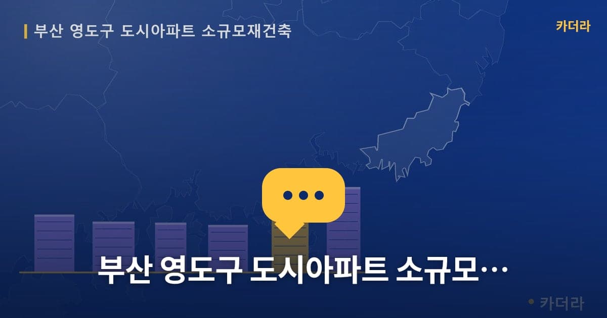 이미지 1