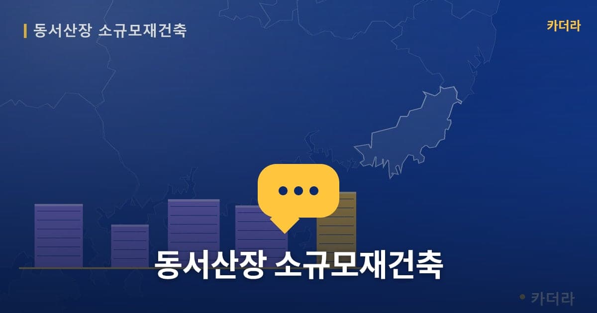 이미지 1