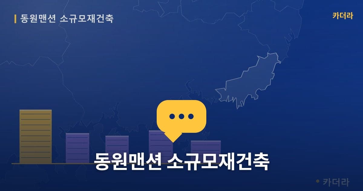 이미지 1