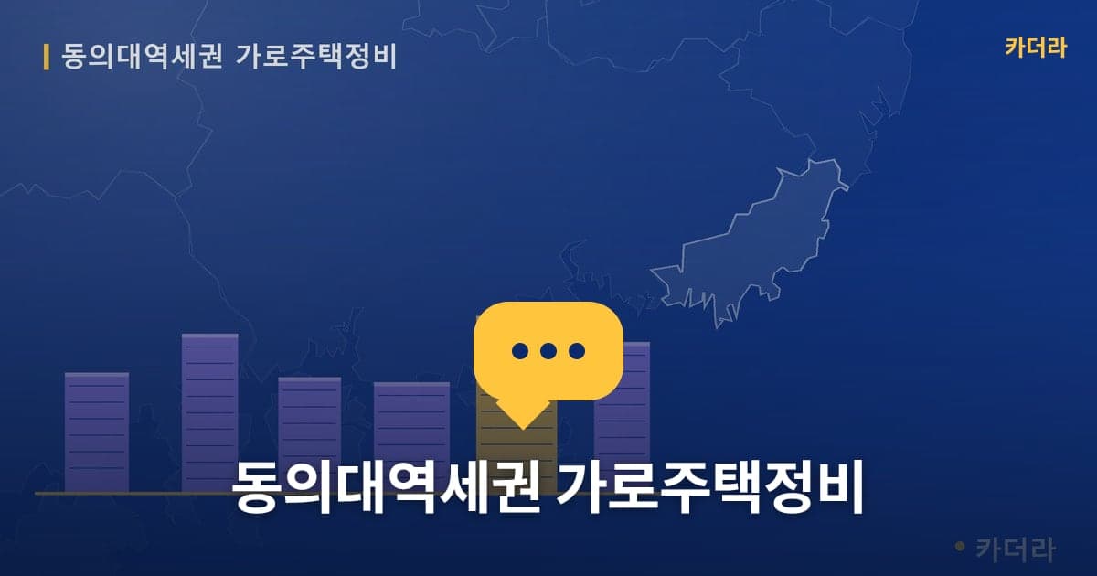 이미지 1