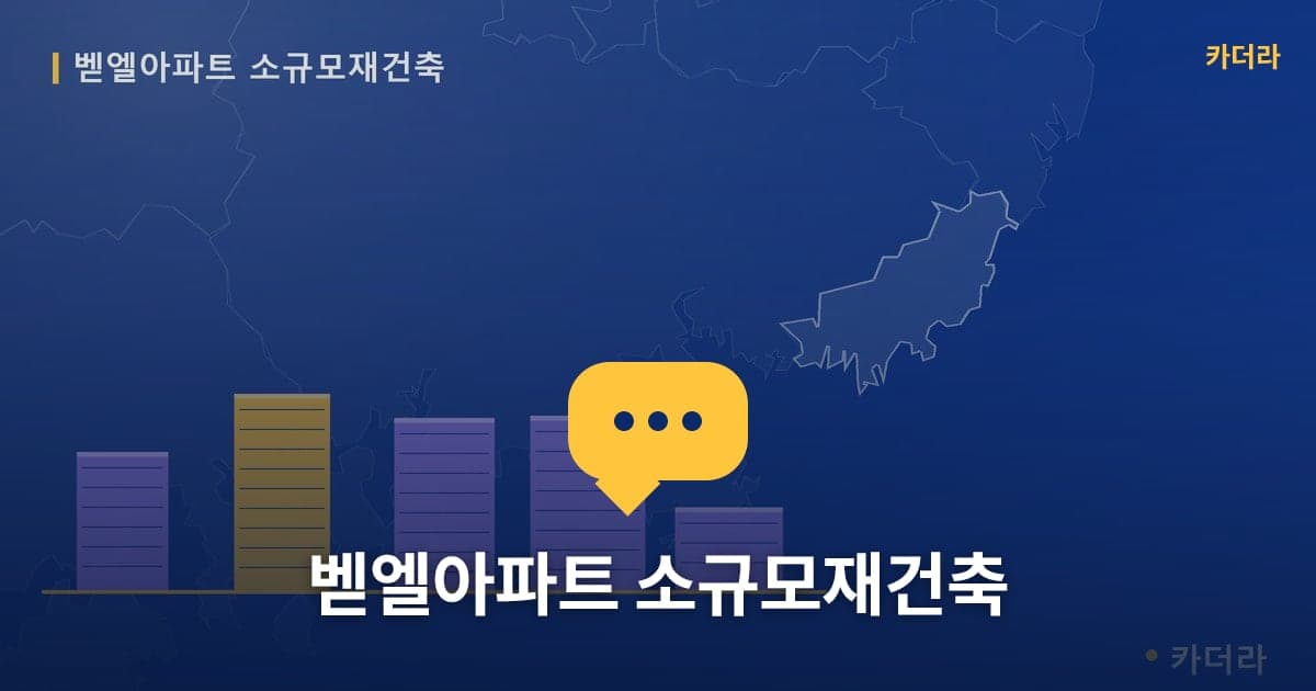 이미지 1