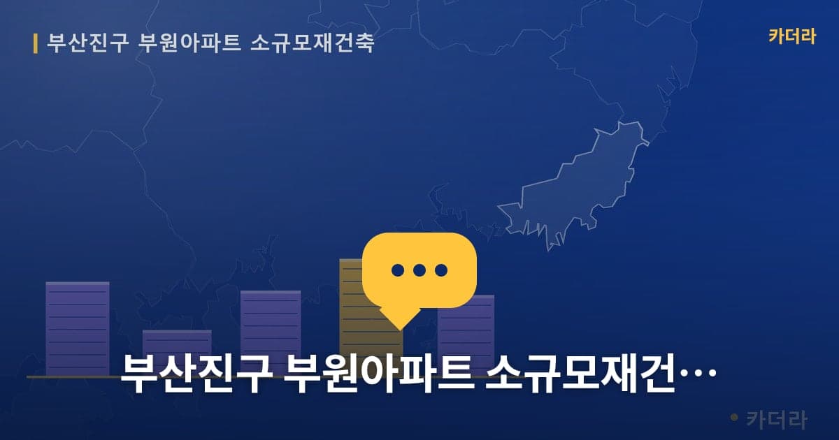 이미지 1