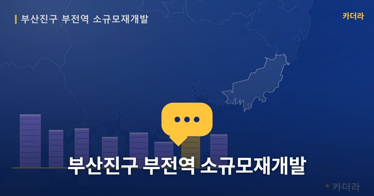 이미지 1