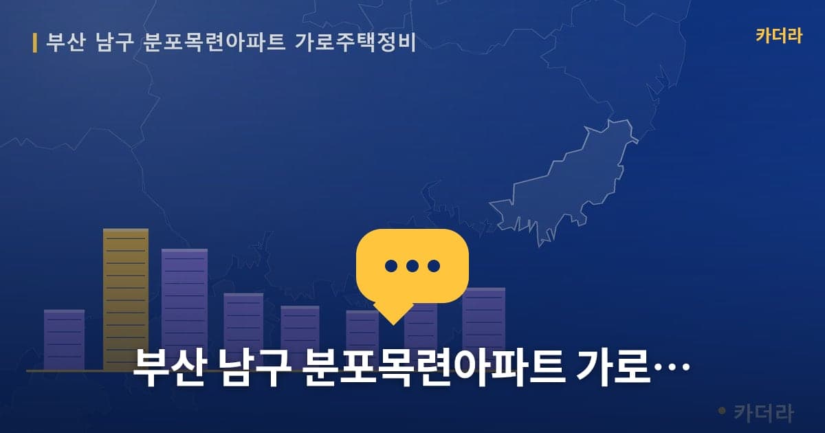 이미지 1