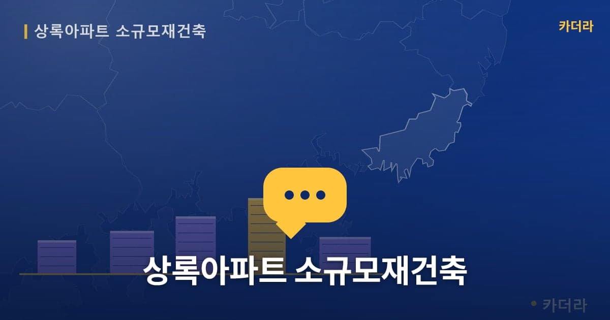 이미지 1