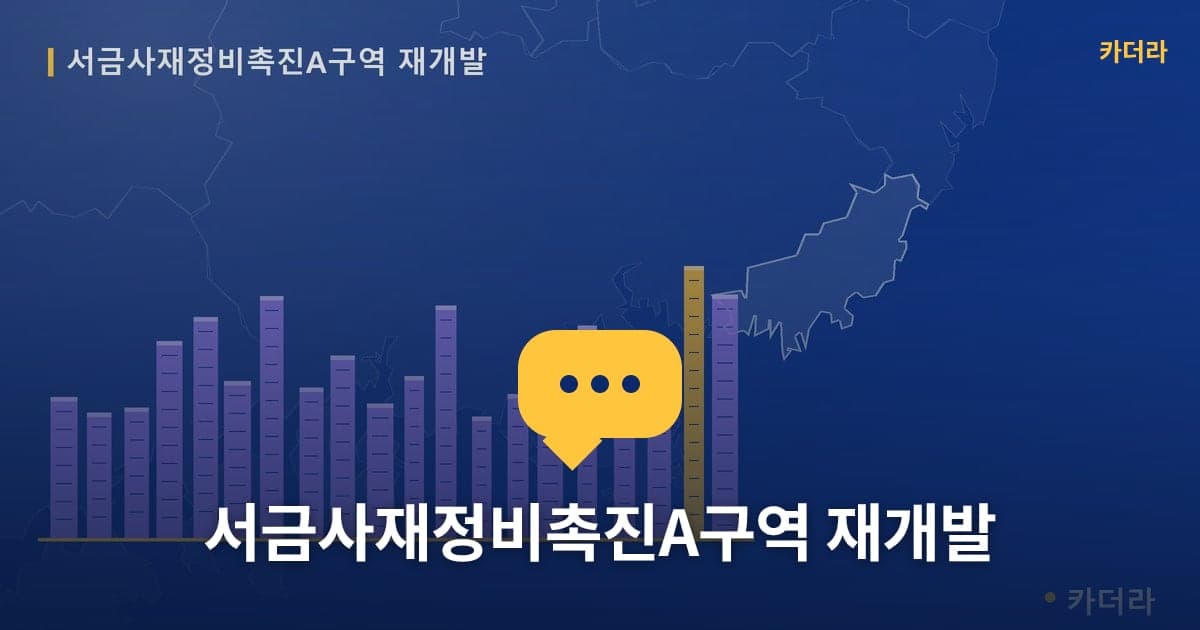이미지 1
