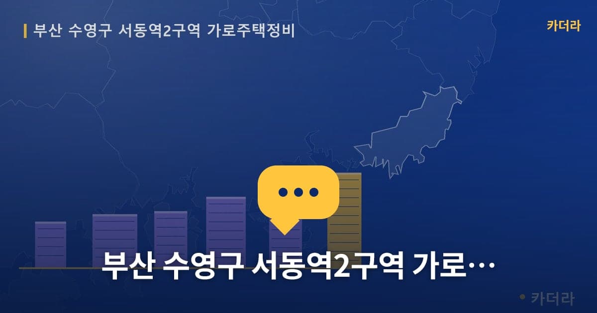 이미지 1