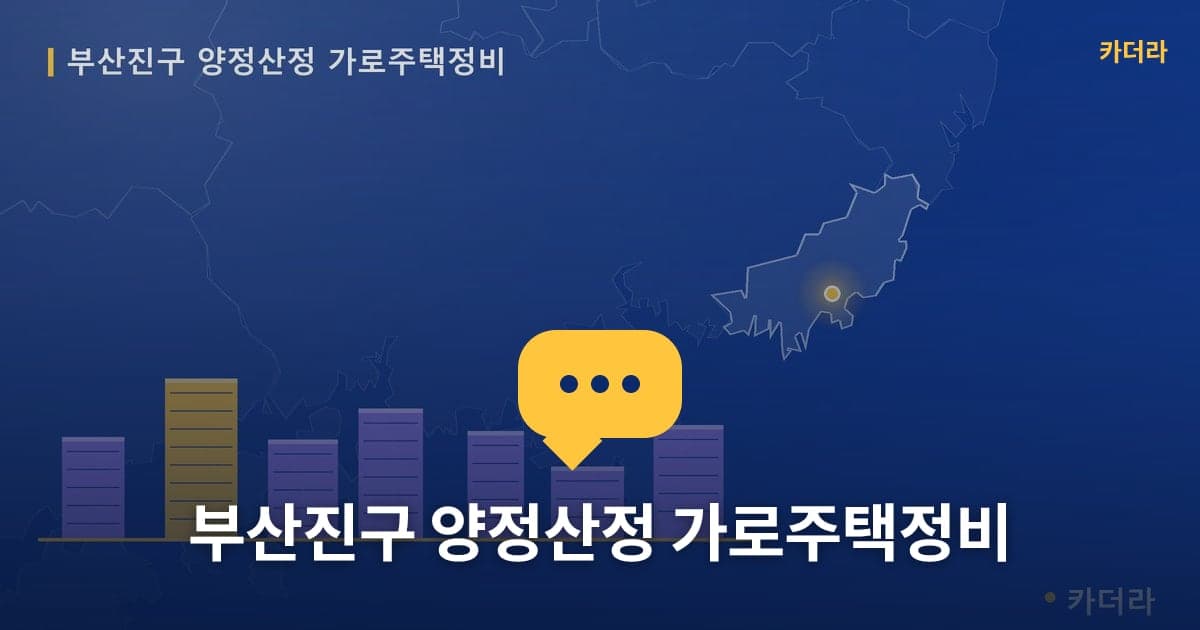 이미지 1