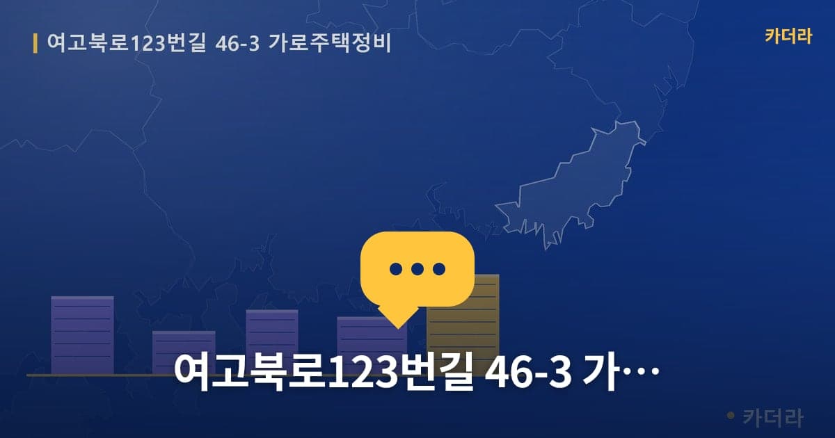 이미지 1