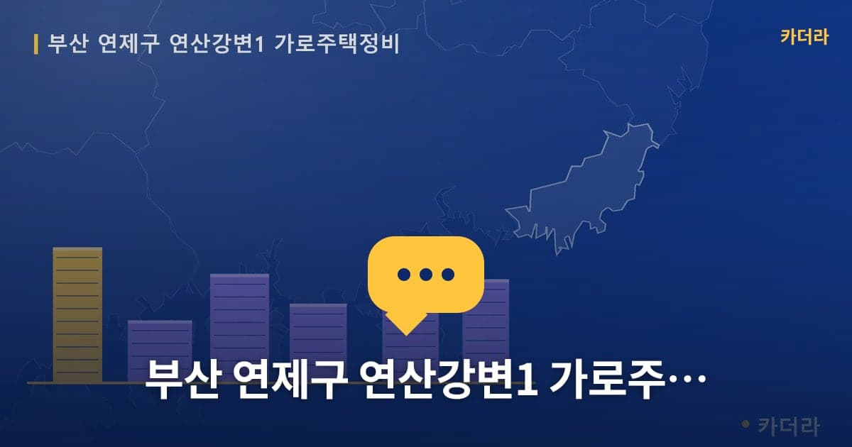 이미지 1