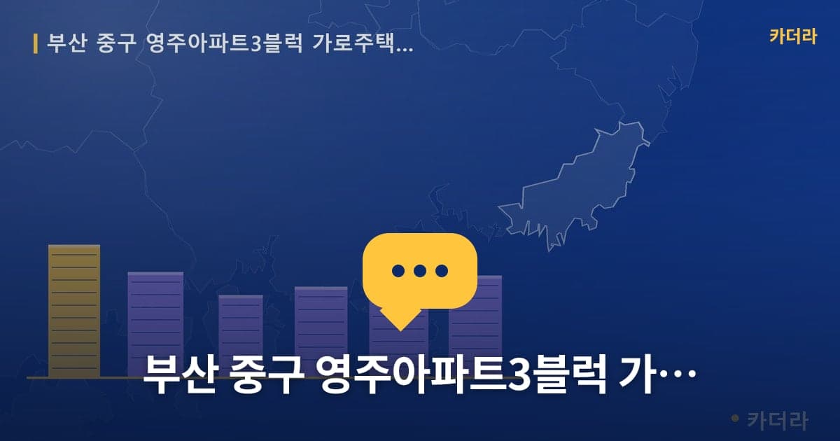 이미지 1