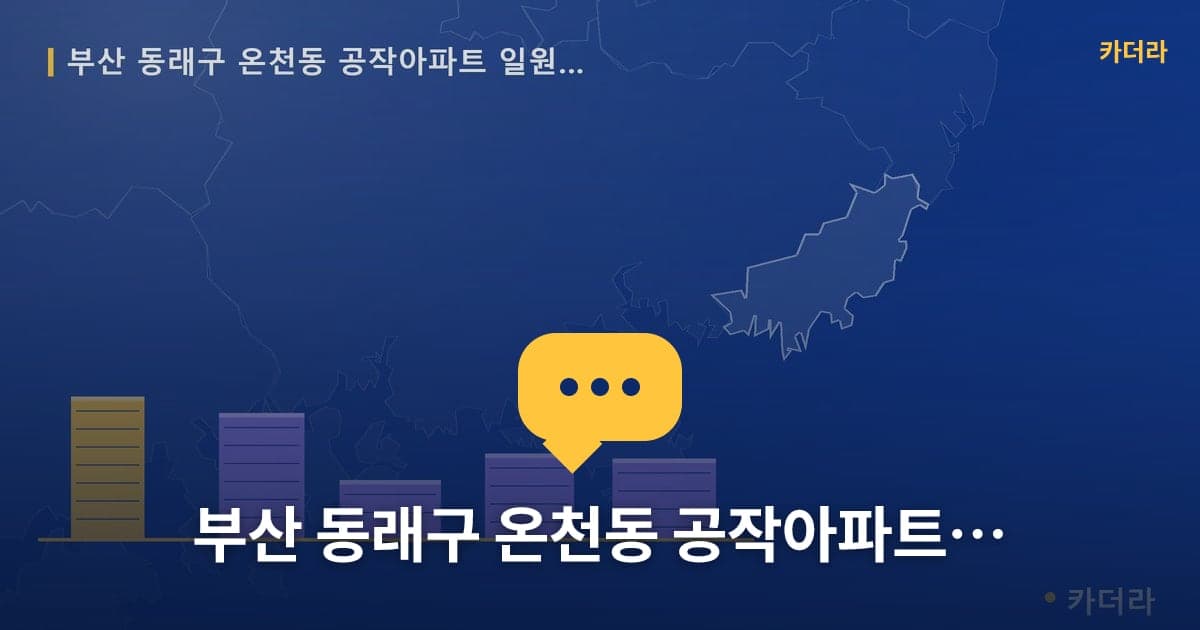 이미지 1