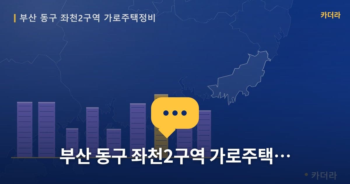 이미지 1