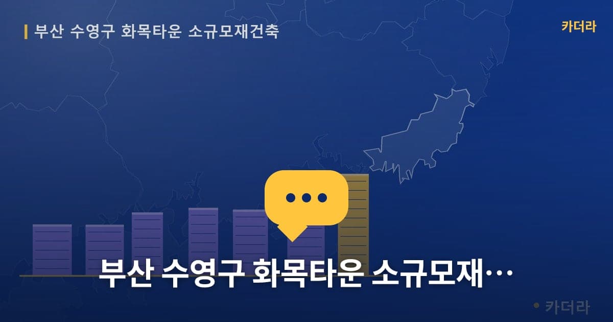 이미지 1