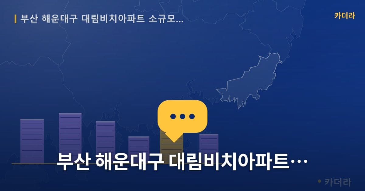 이미지 1