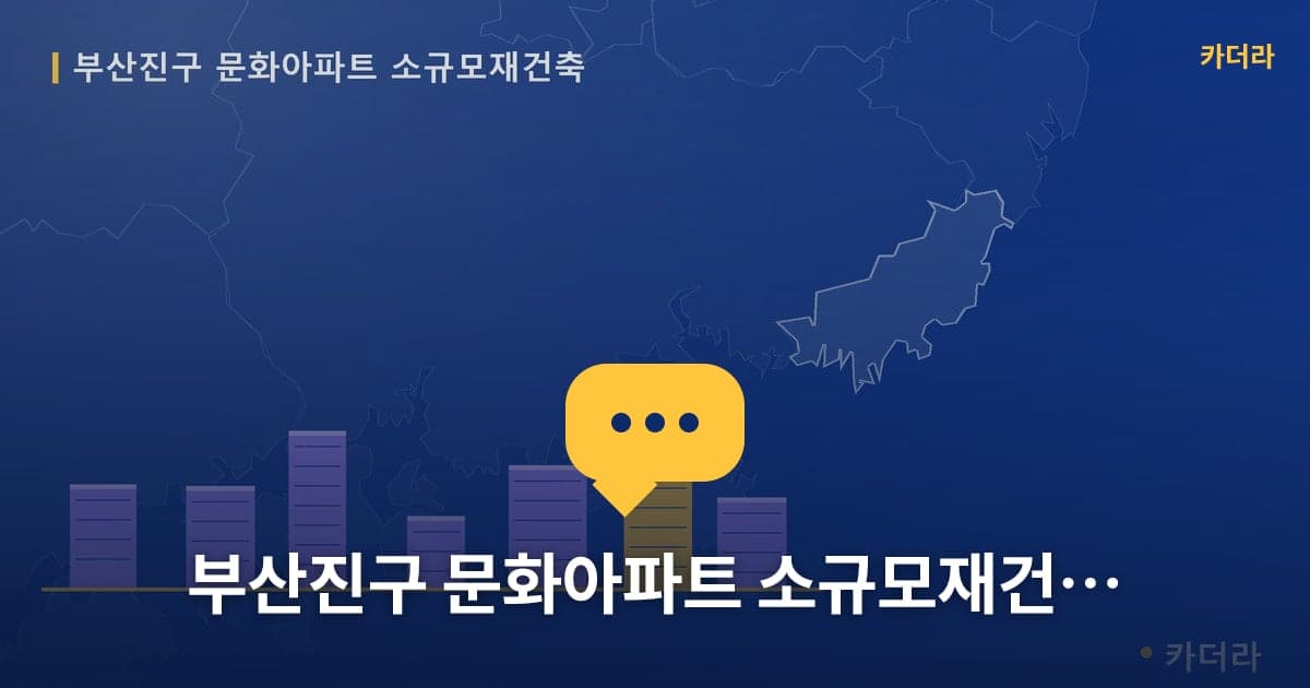 이미지 1