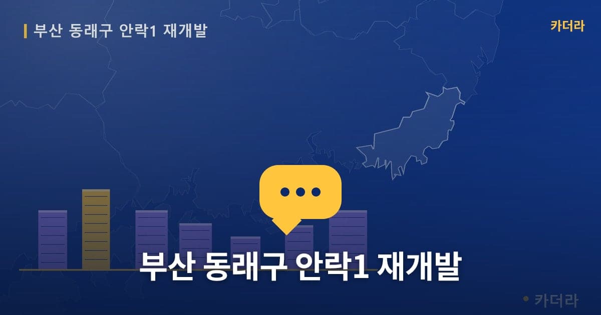 이미지 1