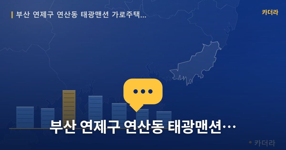 이미지 1
