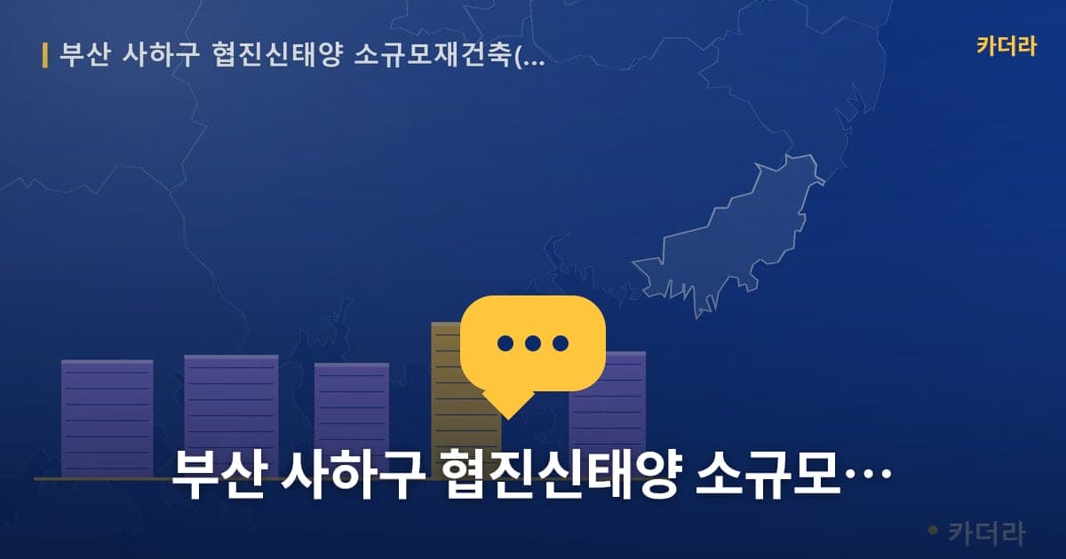 이미지 1