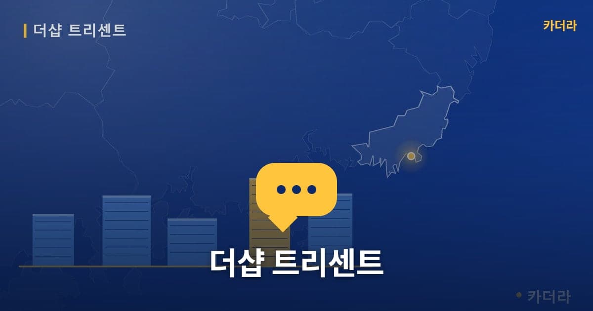 이미지 1