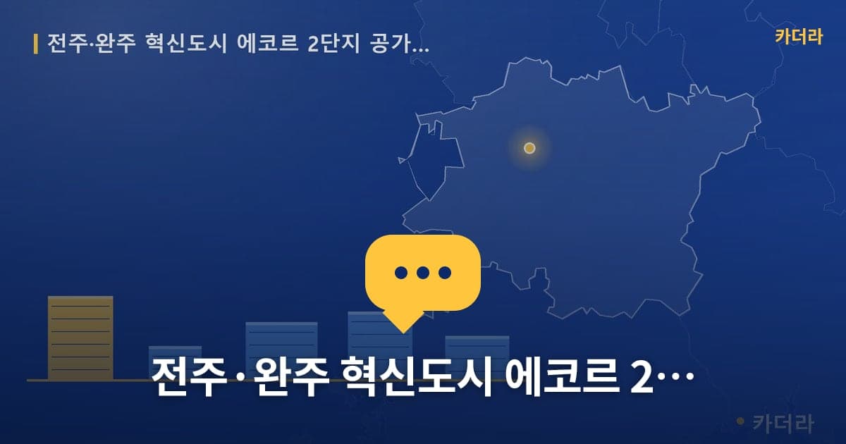 이미지 1