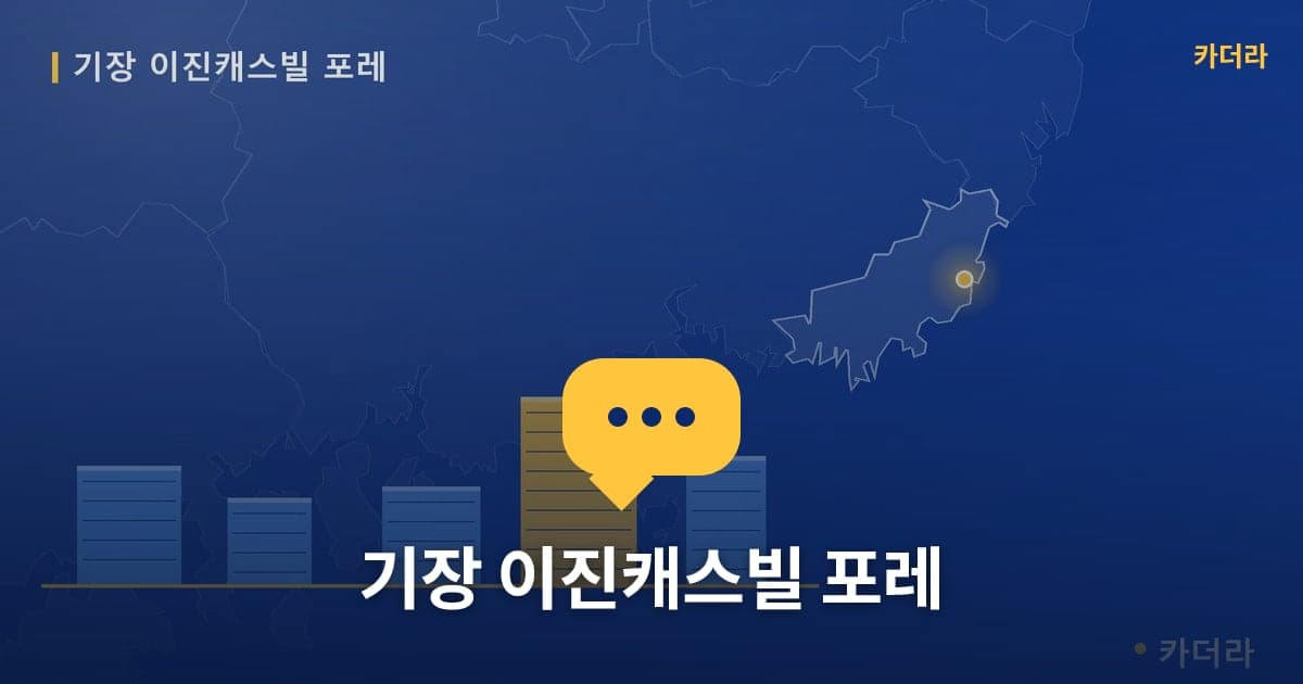이미지 1