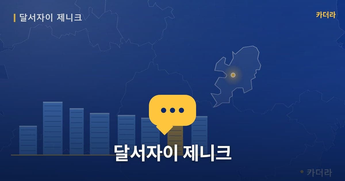 이미지 1