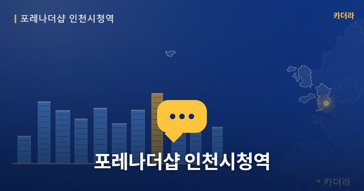 이미지 1