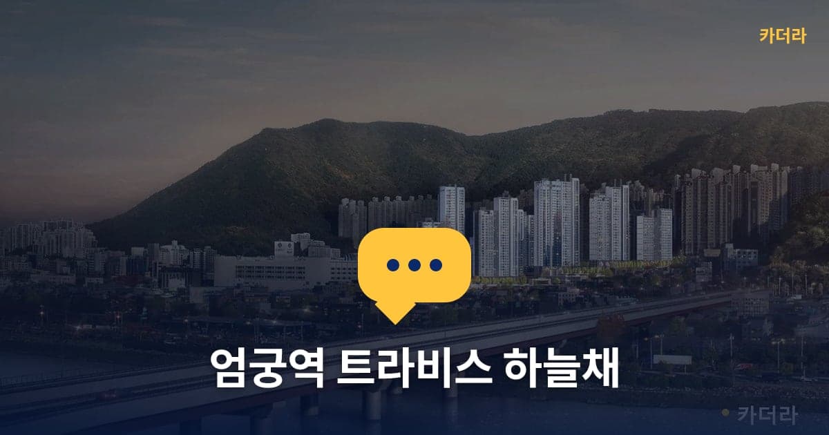 이미지 1