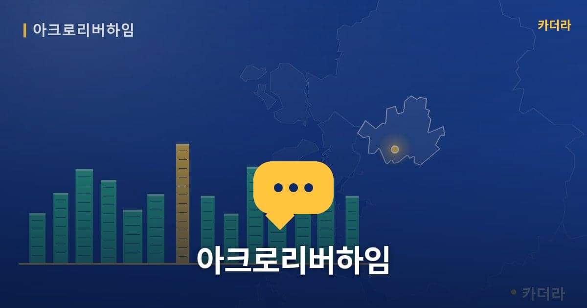 이미지 1