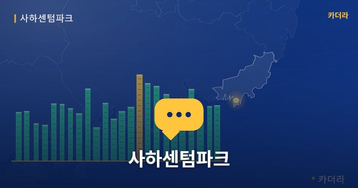 이미지 1