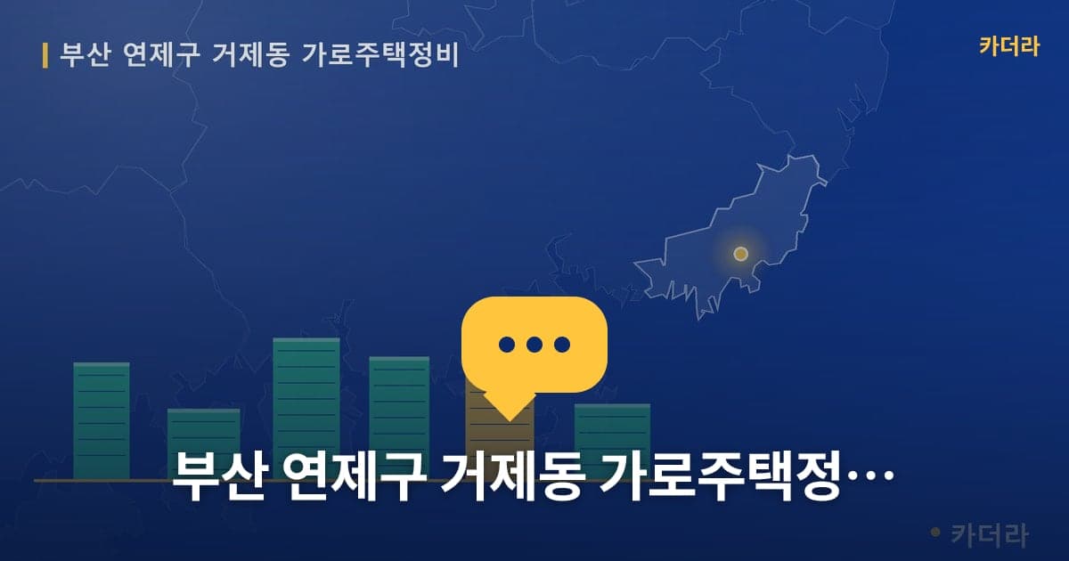이미지 1