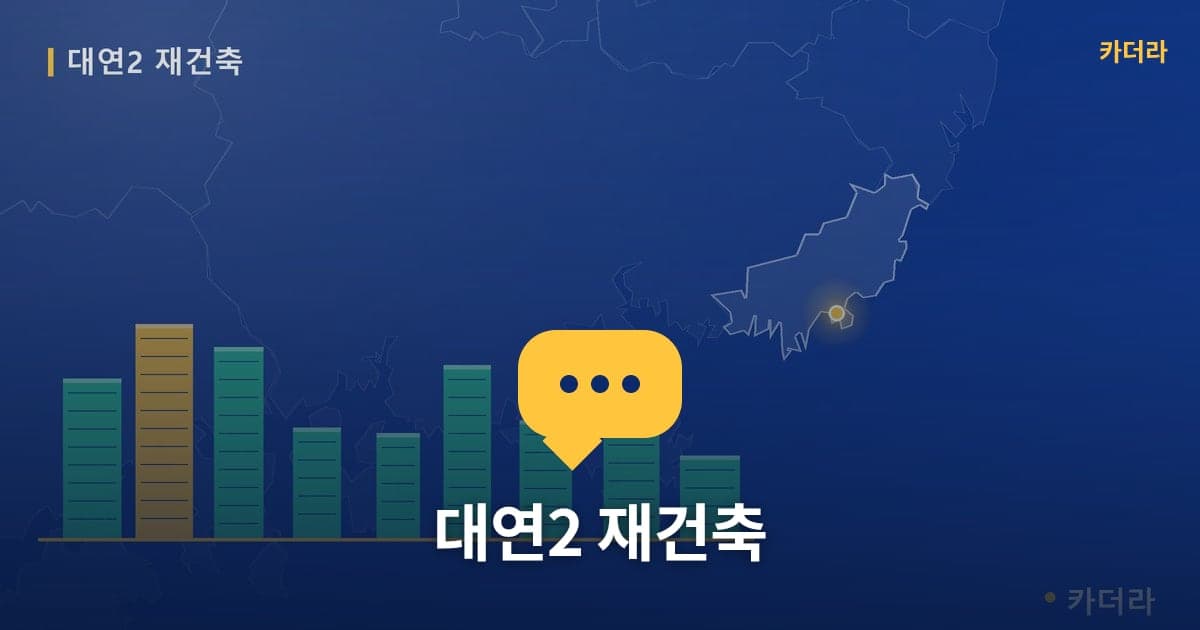 이미지 1