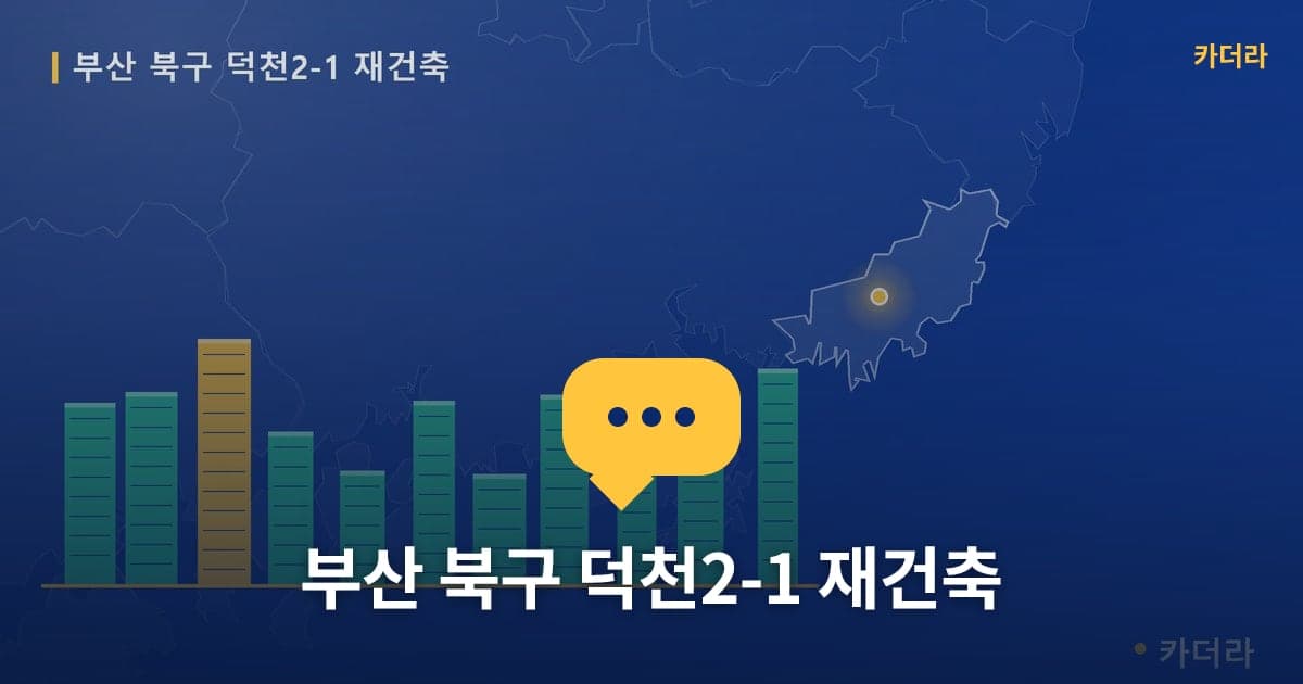 이미지 1