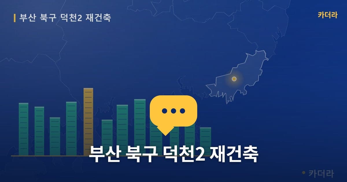 이미지 1