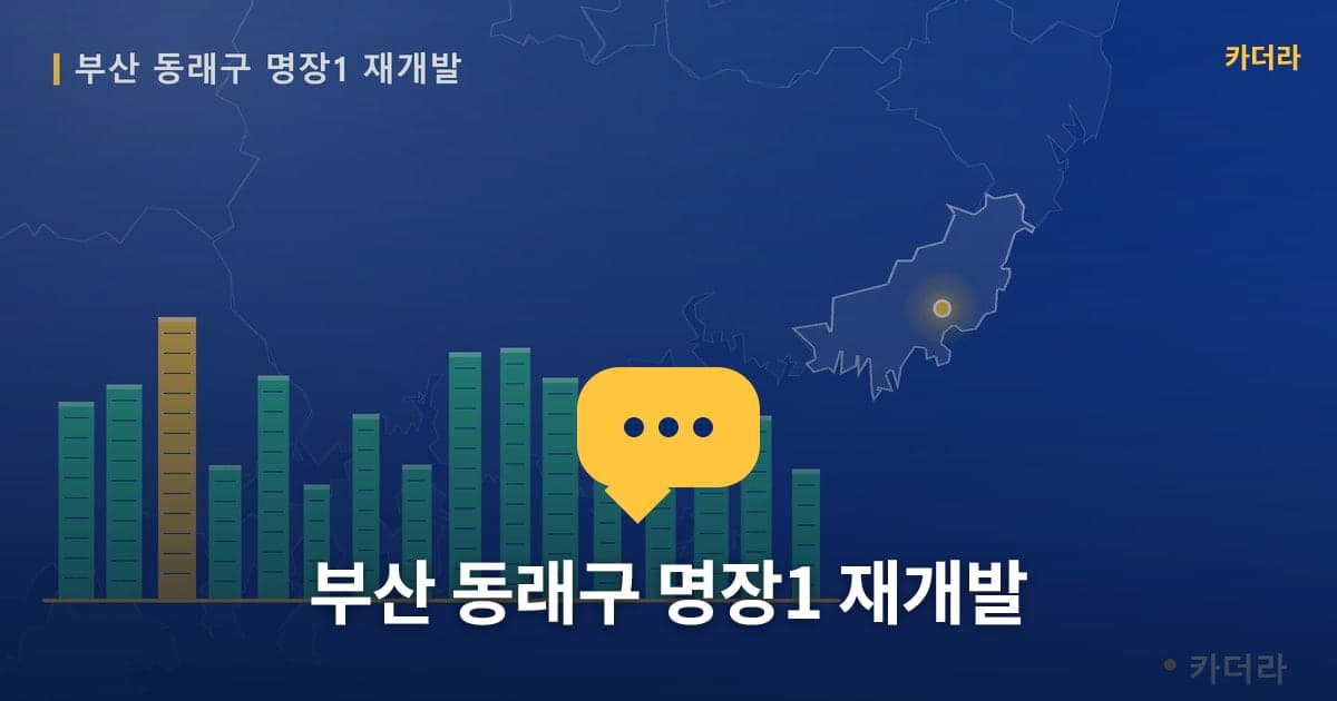 이미지 1