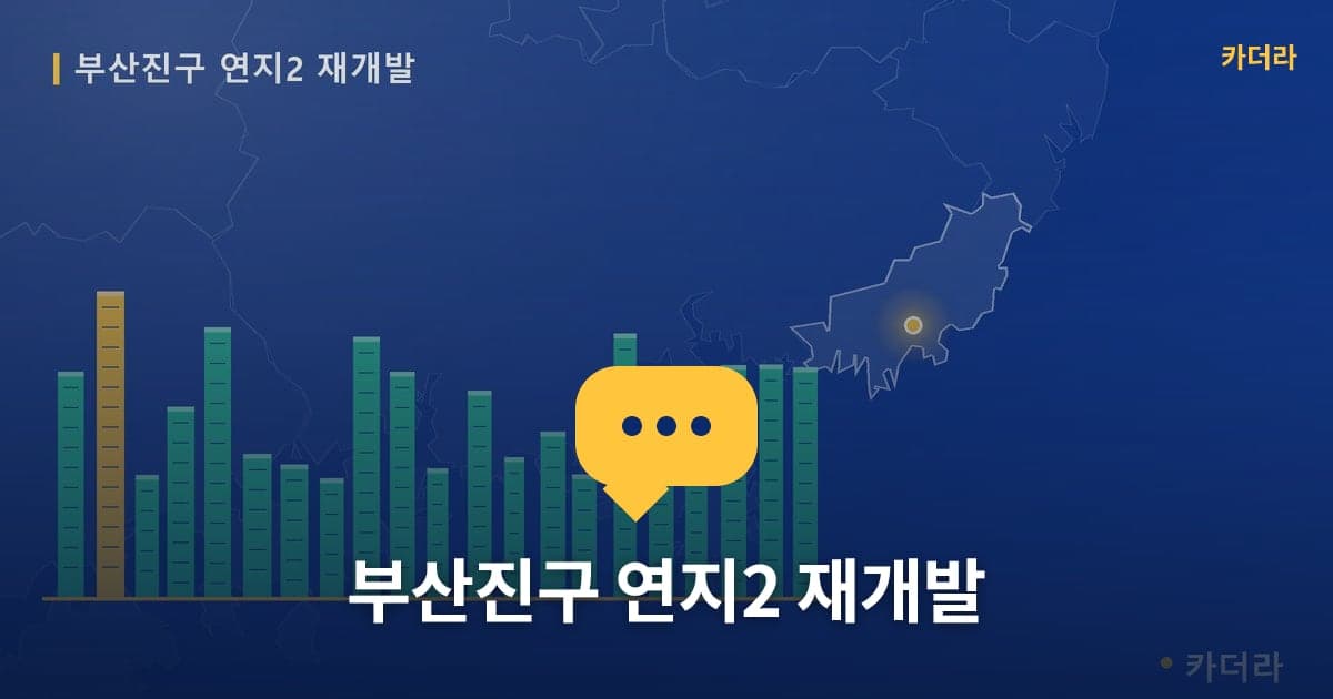 이미지 1