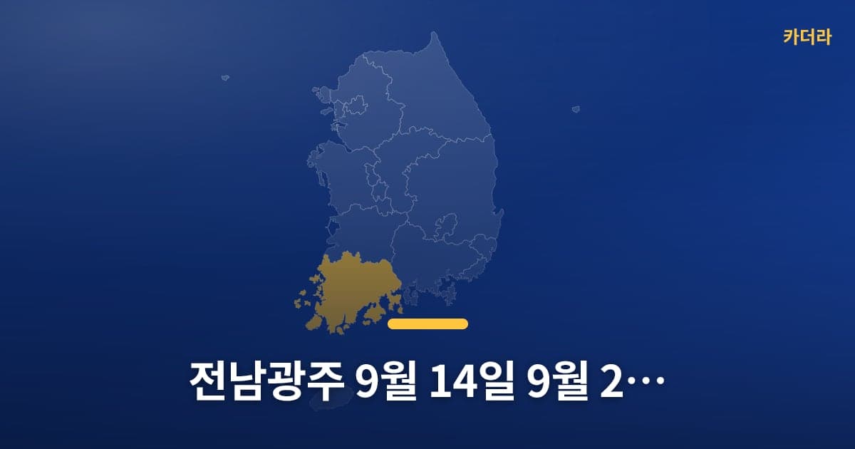 이미지 1