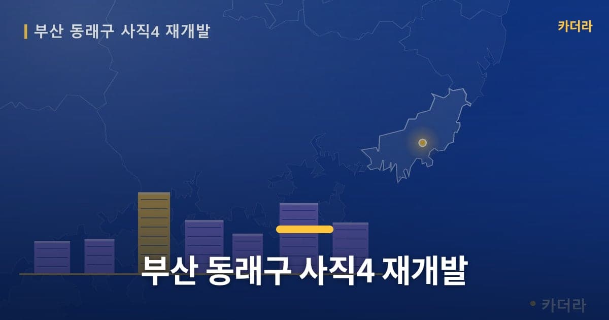 이미지 1
