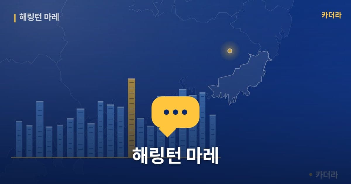 이미지 1
