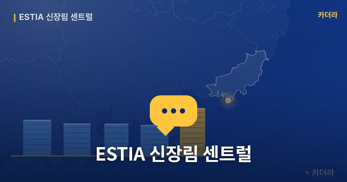 이미지 1
