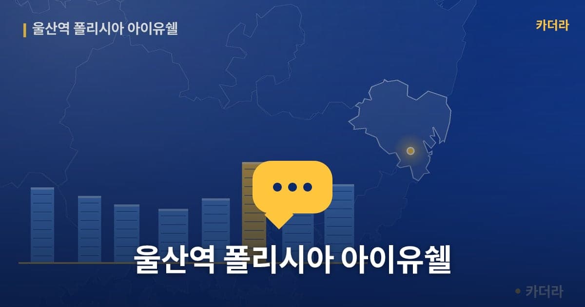 이미지 1