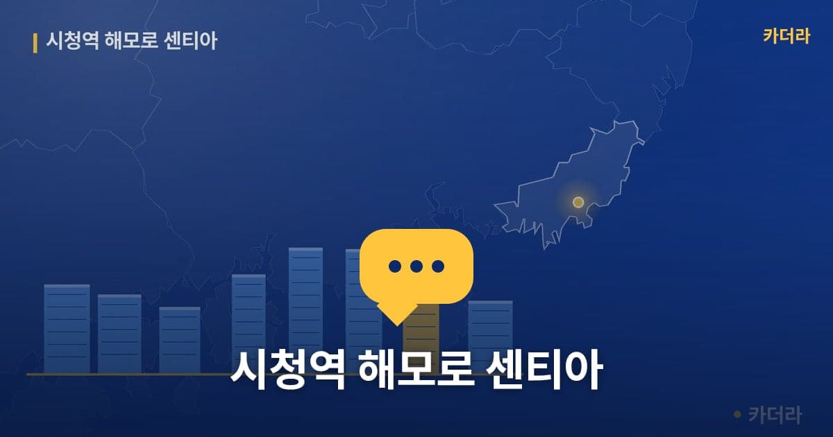 이미지 1