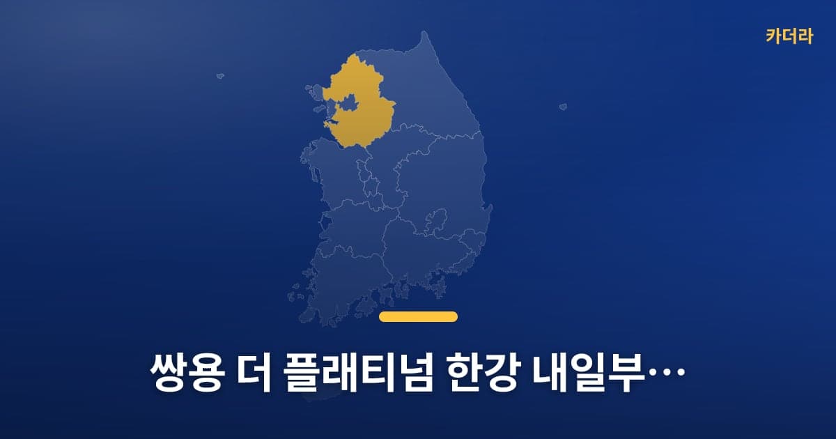이미지 1